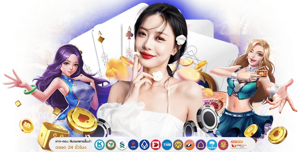 MILLION688 ทางเลือกใหม่ของนักลงทุน ความบันเทิงระดับพรีเมียม